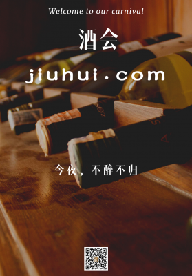 jiuhui.com