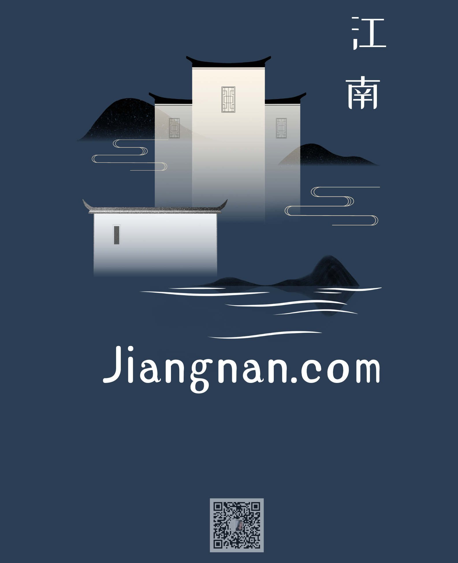 jiangnan.com